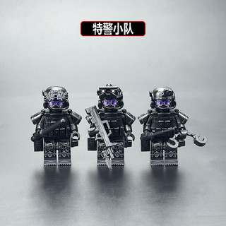 Bộ đồ chơi lego lắp ráp đội cảnh sát swat team độc đáo