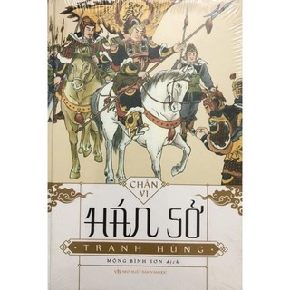 Sách - Hán Sở Tranh Hùng ( bìa cứng ) - MT