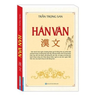 Sách - Hán Văn - Trần Trọng San (bìa mềm) - MT