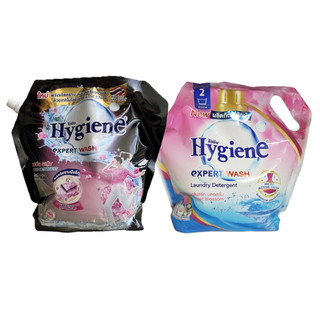Nước giặt xả quần áo hygiene thái lan expert wash túi 1800ml