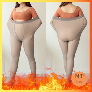 Quần tất Bigsize lót lông cho Người Béo nữ lót lông giữ nhiệt màu da đen khói xám dày đẹp mùa đông siêu ấm
