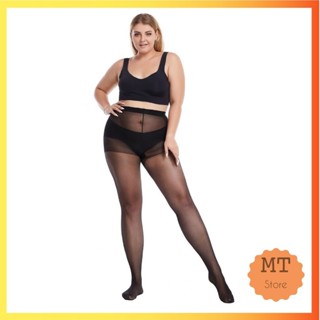 [ Bigsize 55-100kg] Quần tất bigsize SK cho người béo, Quần tất giấy siêu mỏng siêu dai 2 màu da, đen