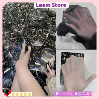 Quần Tất BLACK SILK 0D Tàng Hình Siêu Dai - Siêu Trong Hàng Quảng Châu Cao Cấp