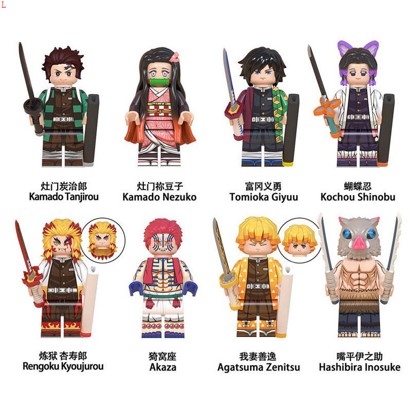 Đồ Chơi Lắp Ráp Lego Nhân Vật Tanjiro Yafang Minifigure Demon Slayer