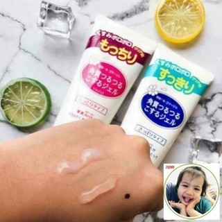 [CANDATE][XAHANG] Tẩy Da Chết Rosette Peeling Gel 120ml
