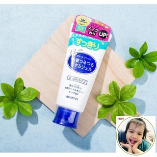 [CANDATE][XAHANG] Tẩy Da Chết Rosette Peeling Gel 120ml