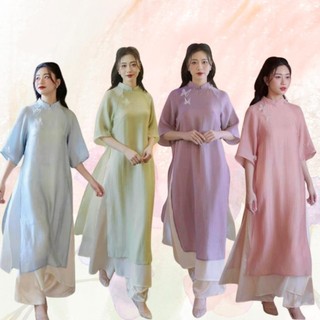Áo dài tết , áo dài Ngọc Diễm Đủ màu nhẹ nhàng dáng xuông vải mềm dễ mặc