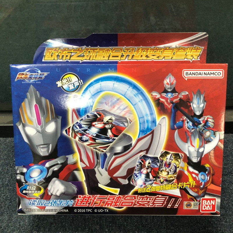 BandaiBandai Ultraman Orb Oubu Ring Integration Upgrade Transformation Suit Sound and Light Ring Shapeshifting Robot