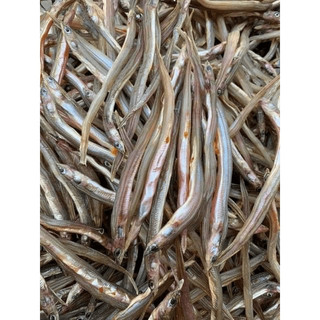 [Sỉ] khô cá sụn sịn (500gram)