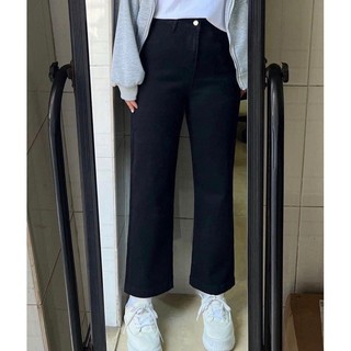 Quần jean suông bigsize 50-90kg