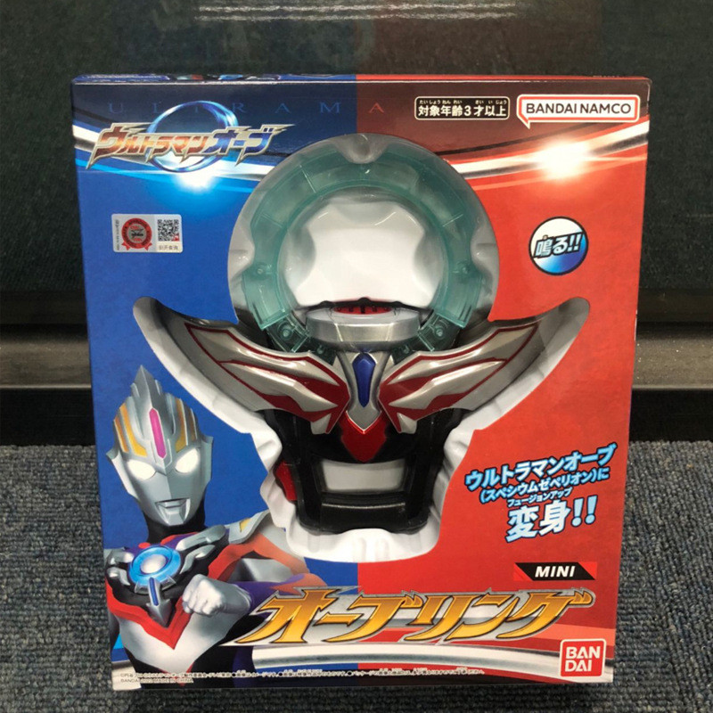 BANDAIBandai Ultraman Orb Mini Shapeshifting Robot Set Oubu Fusion Ring Japanese Sound Model Play