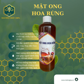 Mật ong lá ủ