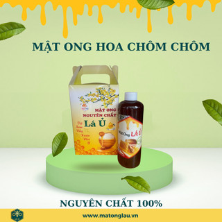 MẬT ONG LÁ Ủ ( HOA CHÔM CHÔM)
