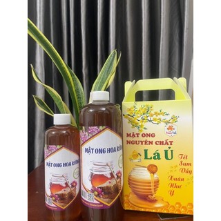 Mật ong lá ủ ( hoa rừng)