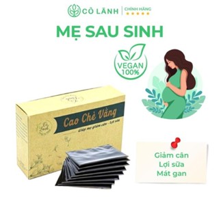 Cao chè vàng Cỏ Lành 500G - Lợi sữa, thanh nhiệt ,giải độc ngăn mụn nhọt .