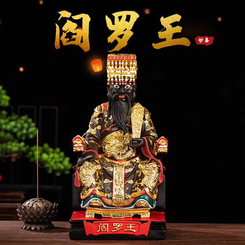 Tượng Hades, Tượng Hades, Mười Sảnh Của Hades, Tượng Phật Bằng Nhựa Của Hades12Inch16Inch19Inch