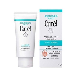 Gel tẩy trang cấp ẩm chuyên sâu curel cleansing gel 130g