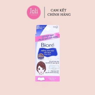 Miếng Dán Mũi Lột Mụn Biore Không Hương Pore Pack