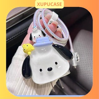 [Cún Trắng Dây Ngọc]  Bộ phụ kiện bảo vệ cáp và củ sạc PD18/20W bằng silicon hoạt hình chống đứt gãy