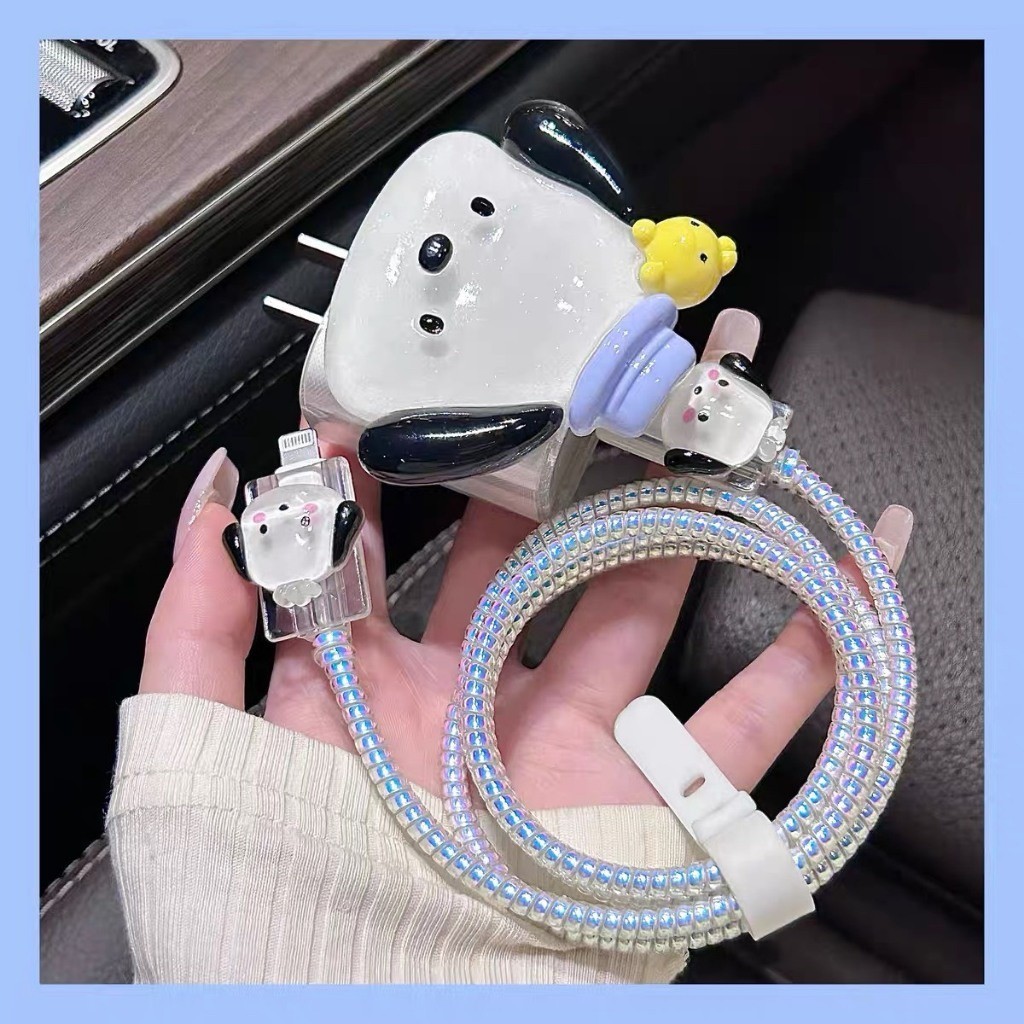 [Cún Trắng Dây Ngọc]  Bộ phụ kiện bảo vệ cáp và củ sạc PD18/20W bằng silicon hoạt hình chống đứt gãy | BigBuy360 - bigbuy360.vn