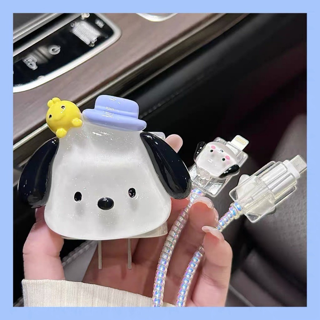 [Cún Trắng Dây Ngọc]  Bộ phụ kiện bảo vệ cáp và củ sạc PD18/20W bằng silicon hoạt hình chống đứt gãy | BigBuy360 - bigbuy360.vn