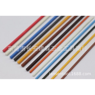 Thanh đá mài tròn phi 3x100mm CERAMIC,hiệu SZY Đài Loan Đức Thông Cơ Khí