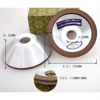  Bát mài hợp kim phi 75-100-125-150mm độ hạt #150mm chuyên mài phay ngón mũi khoan lưỡi cưa. Đức Thông Cơ Khí 