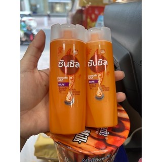 Sunsilk mini du lịch