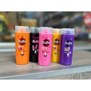 sunsilk mini du lịch
