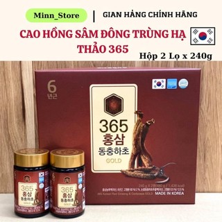 Cao hồng sâm đông trùng hạ thảo 365 hàn quốc, có tác dụng giảm căng thẳng & mệt mỏi hộp 2/lọ x 240g