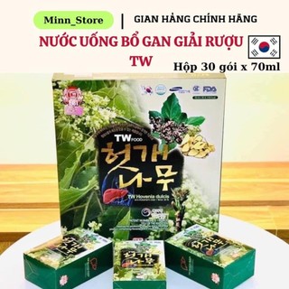 Nước bổ gan giải rượu tw hàn quốc, bồi bổ cơ thể & thanh nhiệt giải độc / hộp 30/gói x 70ml