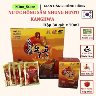 Nước Hồng Sâm Nhung Hươu Kanghwa Hàn Quốc