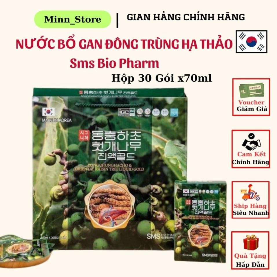 Nước Bổ Gan Đông Trùng Hạ Thảo Cao Cấp BIOPHARM Hàn Quốc