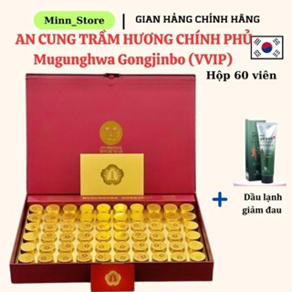 An Cung Trầm Hương Chính Phủ VVIP Mugunghwa Hàn Quốc