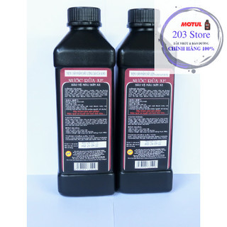 (Sỉ) nước rửa xe Sumo 1 lít (sử dụng lên tới 50 lần rửa) [Chiết chính hãng]