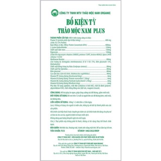 [CHÍNH HÃNG 100%] Tăng Cân Sâm Bổ Kiện - Thảo Mộc Nam [auth_store]
