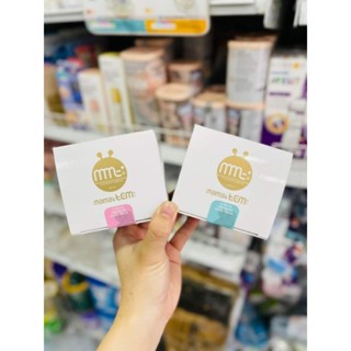 Dụng cụ ngậm Bunny Chuchu cho bé Nội Địa Hàn Quôc