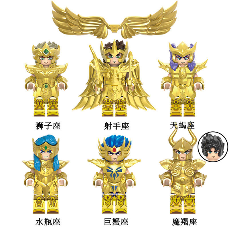 Mô Hình Lego Nhân Vật Saint Seiya Leo Scorpio 12 Cung Hoàng Đạo Độc Đáo