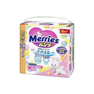 Tã quần Merries size M74 Jumbo nội địa