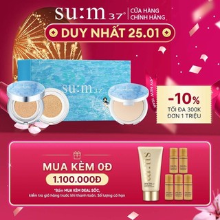 Bộ phấn nước cấp ẩm Su:m37 Water-full CC cushion Perfect Finish Special Set 01 Light Beige