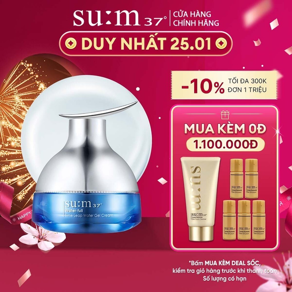 Kem dưỡng ẩm mượt da dạng gel Su:m37 Water-full Time Leap Water Gel Cream 50ml