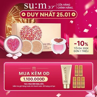 [Phiên bản đặc biệt]Bộ phấn nước dưỡng ẩm da khô Su:m37 Air Rising TFDazzling Moist Micro Foam Cushion Heart Edition 15g