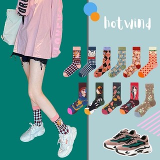 Tất Vớ nam nữ cổ cao họa tiết hoạt hình vui nhộn dễ thương phong cách lolita cá tính