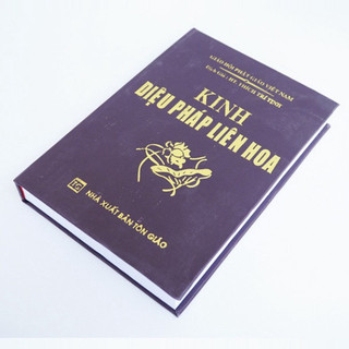 Sách - Kinh Diệu Pháp Liên Hoa (Bìa Da) -HT