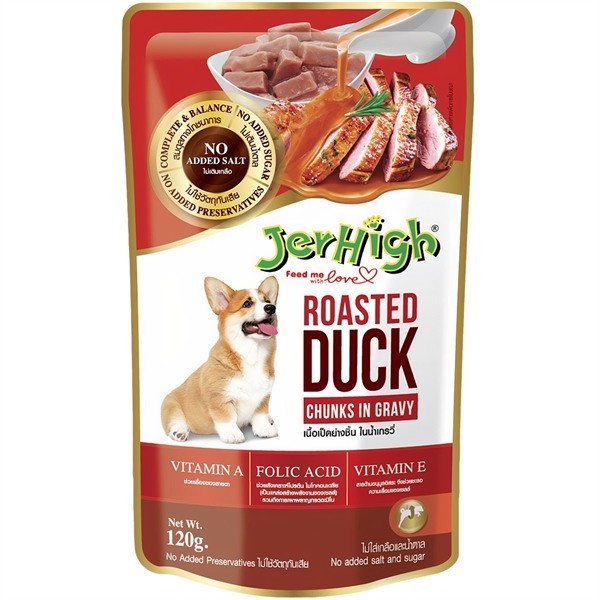 Pate Jerhigh Thailand - Beef and Carrot Flavour