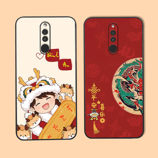 Ốp lưng Xiaomi Redmi 8 ốp tài lộc may mắn LUNA CASE