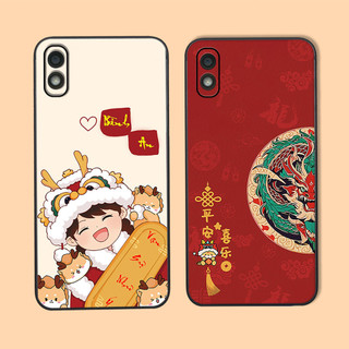 Ốp lưng Xiaomi Redmi 7A / 8A / 9A ốp tài lộc may mắn LUNA CASE