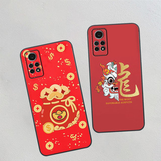 Ốp lưng Xiaomi Mi 10T Pro ốp tài lộc may mắn LUNA CASE