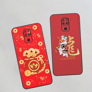 Ốp lưng Xiaomi Redmi Note 9 / Note9s / Note 9 Pro ốp tài lộc may mắn LUNA CASE