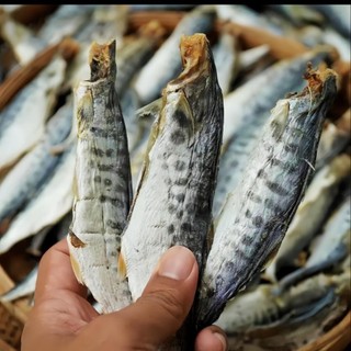 Cá thu khô vị mặn , thơm ngon hợp ăn cơm